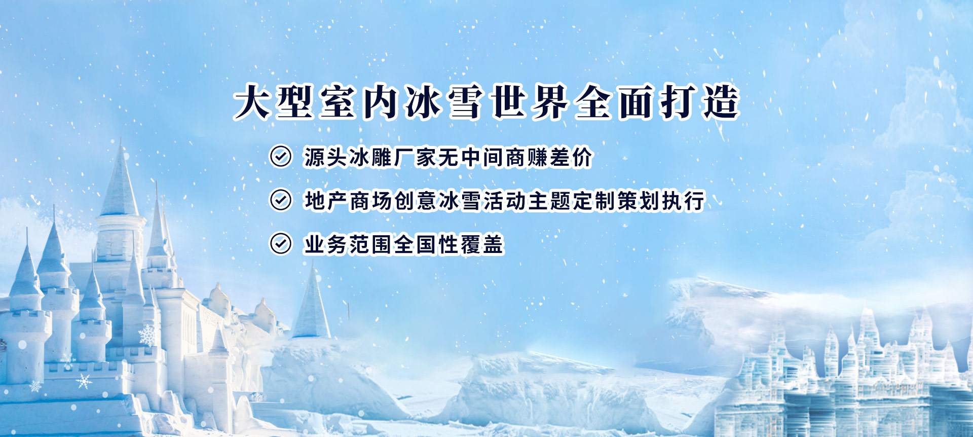 堅(jiān)豐電子—為您鎖好每一顆螺絲