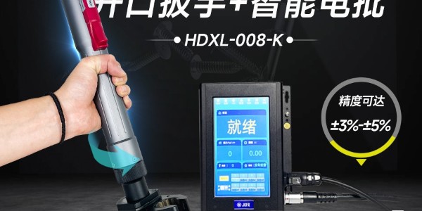 革命性工業(yè)裝配利器——堅豐伺服電批，助力逆變器裝配車間提升生產(chǎn)效率!