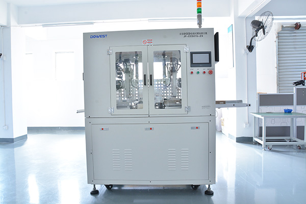 堅(jiān)豐電子售后服務(wù)怎么樣？